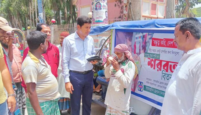 তীব্র দাবদাহে রূপগঞ্জে বিশুদ্ধ শীতল: পানি স্যালাইন বিতরণের উদ্বোধন