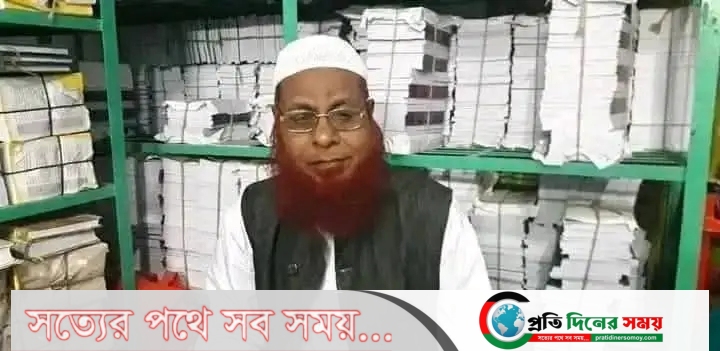 কিশোরগঞ্জে নিজ বাসা থেকে মাদরাসা শিক্ষকের গলাকাটা মরদেহ উদ্ধার