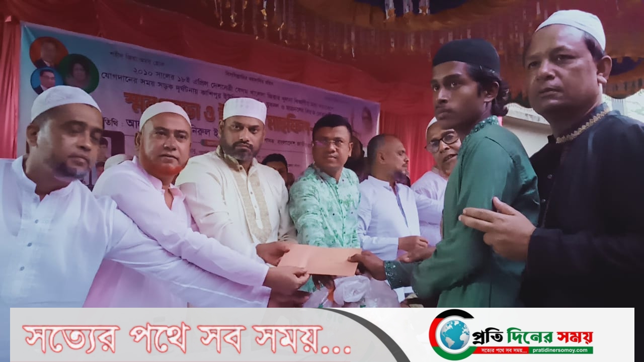 লোহাগড়ায় নিহত বিএনপি নেতাকর্মীদের স্মরণে স্মরণসভা ও ইফতার মাহফিল অনুষ্ঠিত