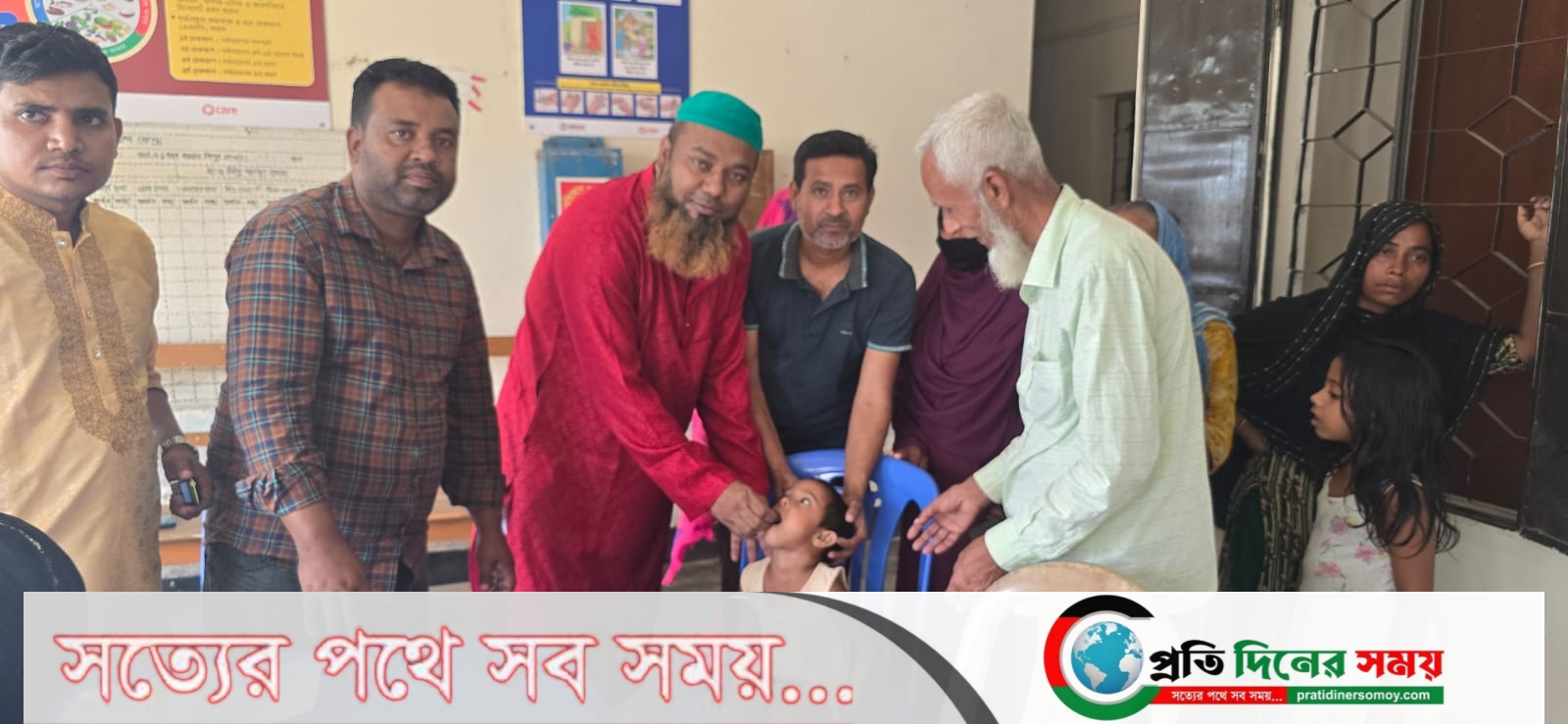 হোসেনপুরে ভিটামিন এ প্লাস ক্যাম্পেইন অনুষ্ঠিত