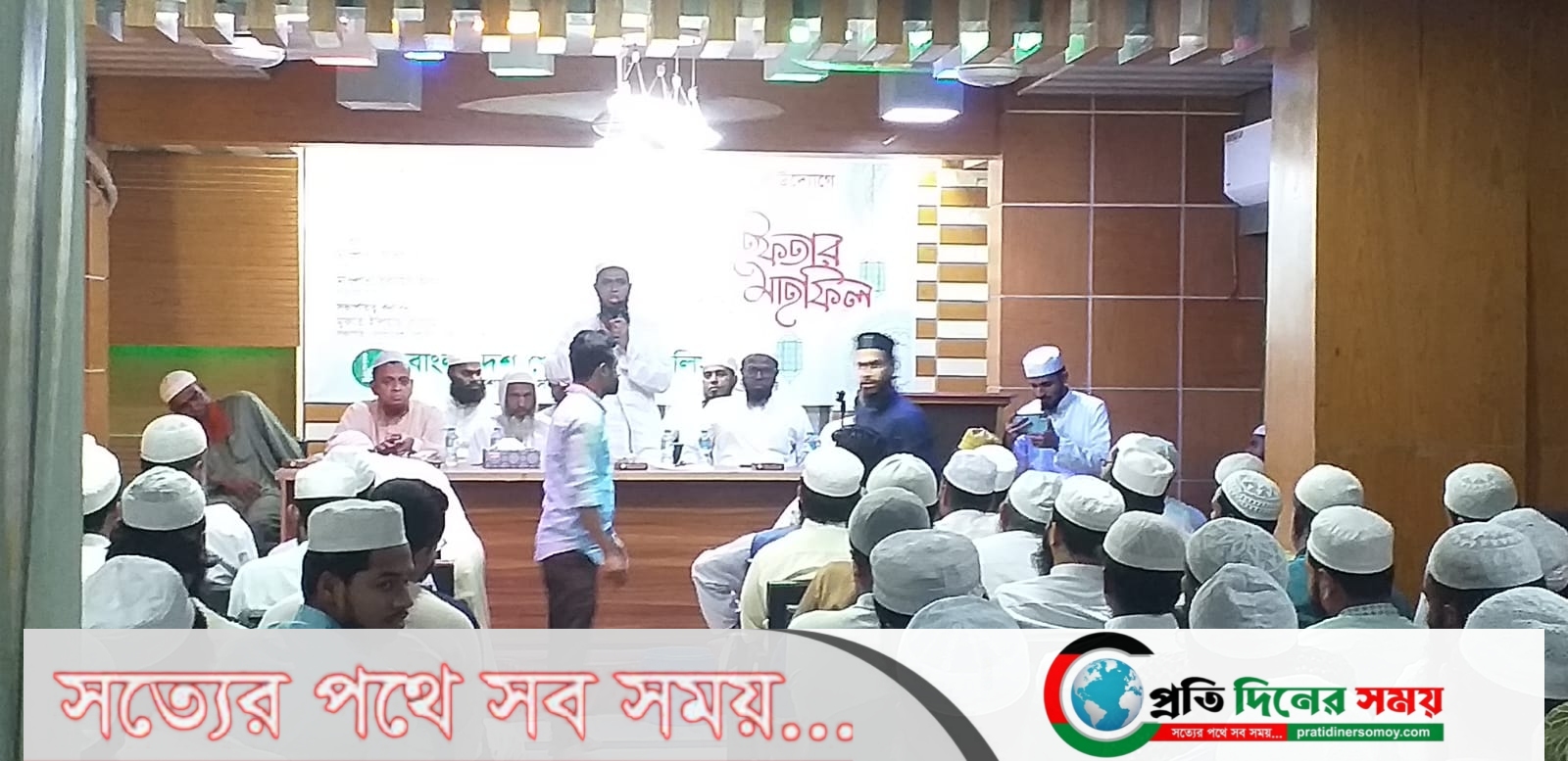 কিশোরগঞ্জে খেলাফতের ইফতার মাহফিল অনুষ্ঠিত হয়েছে