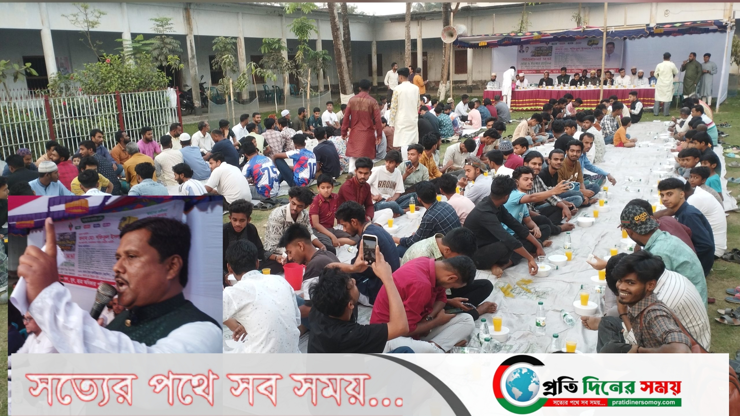 কটিয়াদীতে ২৫ মার্চ গণহত্যা দিবসে গণ অধিকার পরিষদের আলোচনা ও ইফতার 