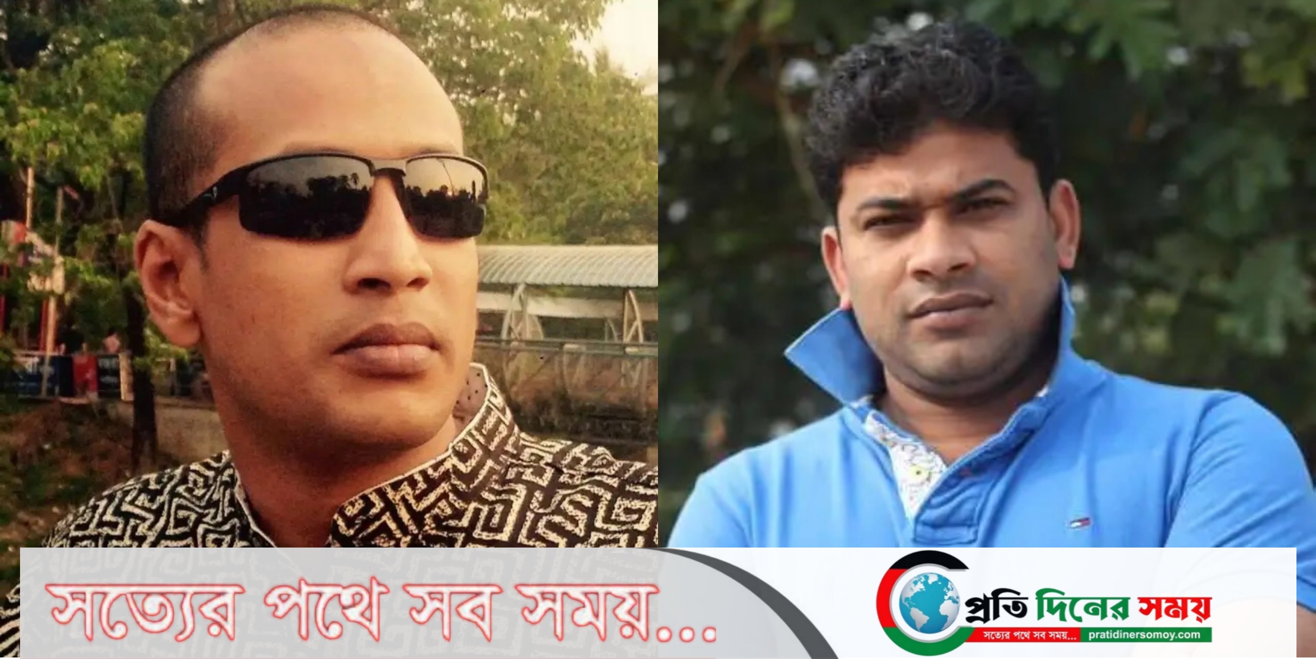 কিশোরগঞ্জ জেলা স্বেচ্ছাসেবকদলের আহবায়ক কমিটি ঘোষণা আবারো নেতৃত্বে সুমন-শহীদ